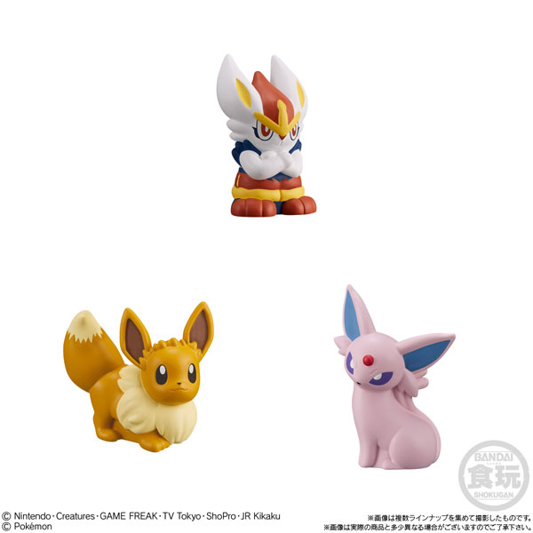 ���ϸ� Ű�� �߾��� ���ϸ� GET ��(1�ڽ�24����) [6���԰��Ϸ�] [4549660836650]