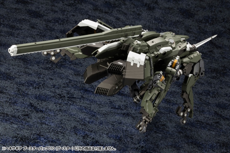 [������] 1/24 �ν��� ��010 �ν��� [9���԰��Ϸ�] [4934054042685]