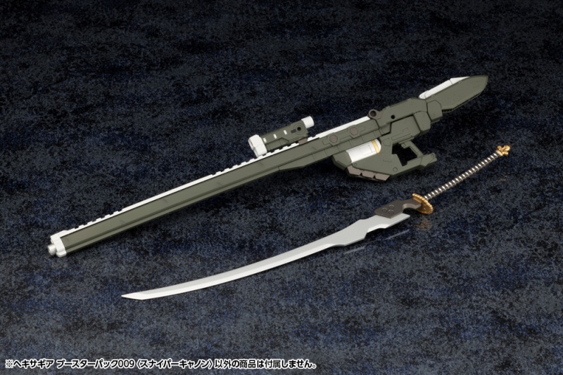 [������] 1/24 �ν��� ��009 �������� ĳ�� [2���԰��Ϸ�] [4934054042678]