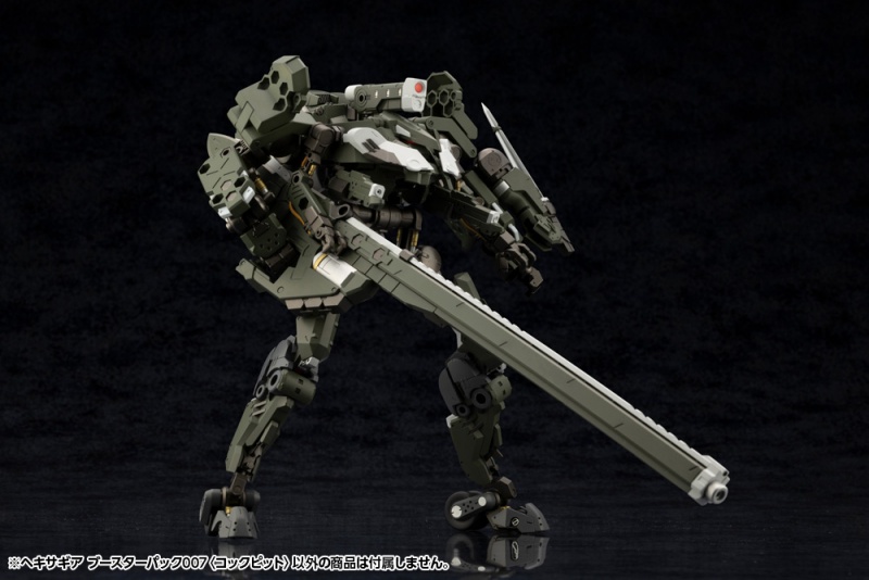 [������] 1/24 �ν��� ��007 ���� [9���԰��Ϸ�] [4934054042654]