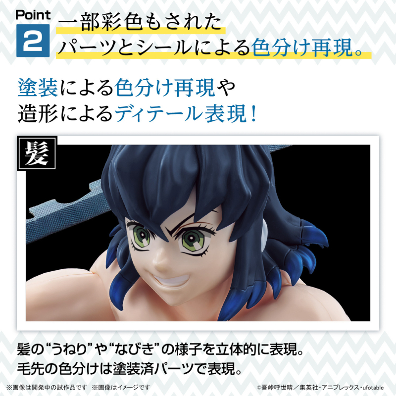 [�͸����] �͸��� Į�� - �Ͻú�� �̳뽺�� [12���԰��Ϸ�] [4573102656971]