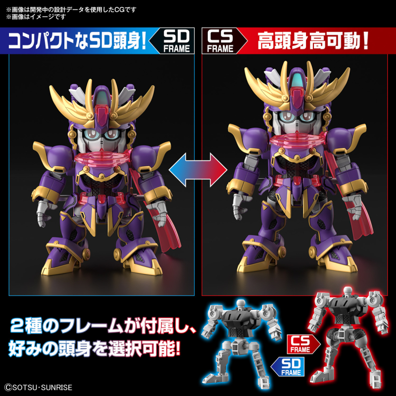 [SDCS] F������ġ ī�� [11���԰��Ϸ�] [4573102657114]