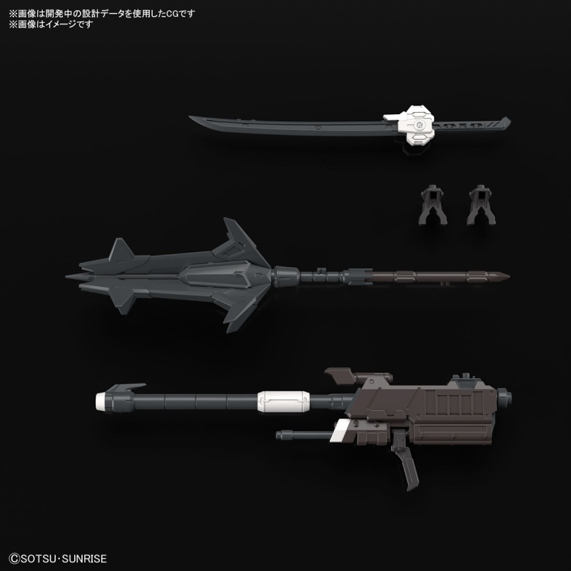 [MGSD] �Ǵ� �߹��佺 [1���԰��Ϸ�] [4573102656995]