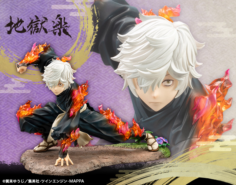 1/8 ARTFX J ������ - ���񸶷�   [4934054049295]