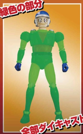 ��Ż �׼� �׷���Ʈ ��¡�� - �κ� ��Ͼ� [4582385574193]