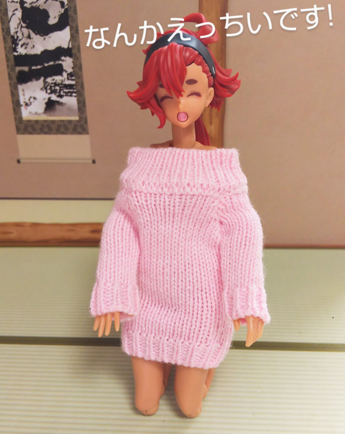 [�Ǳ׸� ��Ÿ��] ������ ������ ���ǽ�(��ũ ������) [7���԰��Ϸ�] [4545784068380]