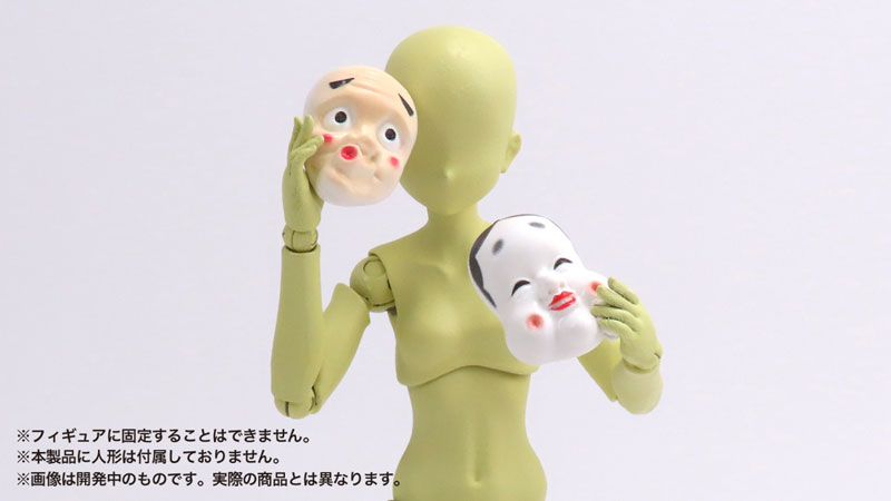 1/12 �������� �ǱԾ��� ����(ȭ) [9���԰��Ϸ�][4580614270946]