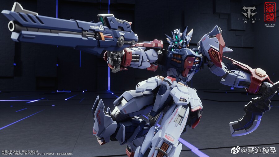 â�� �ø��� CD-TG01 õ�� [1���԰��Ϸ�] [6974422350507]