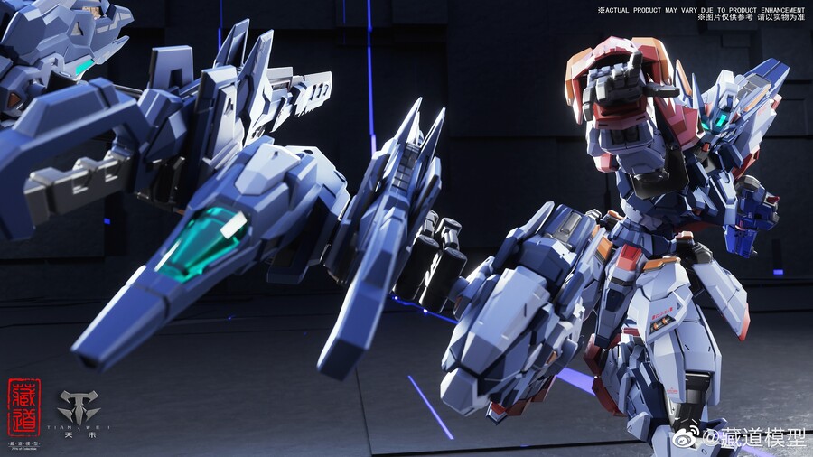 â�� �ø��� CD-TG01 õ�� [1���԰��Ϸ�] [6974422350507]