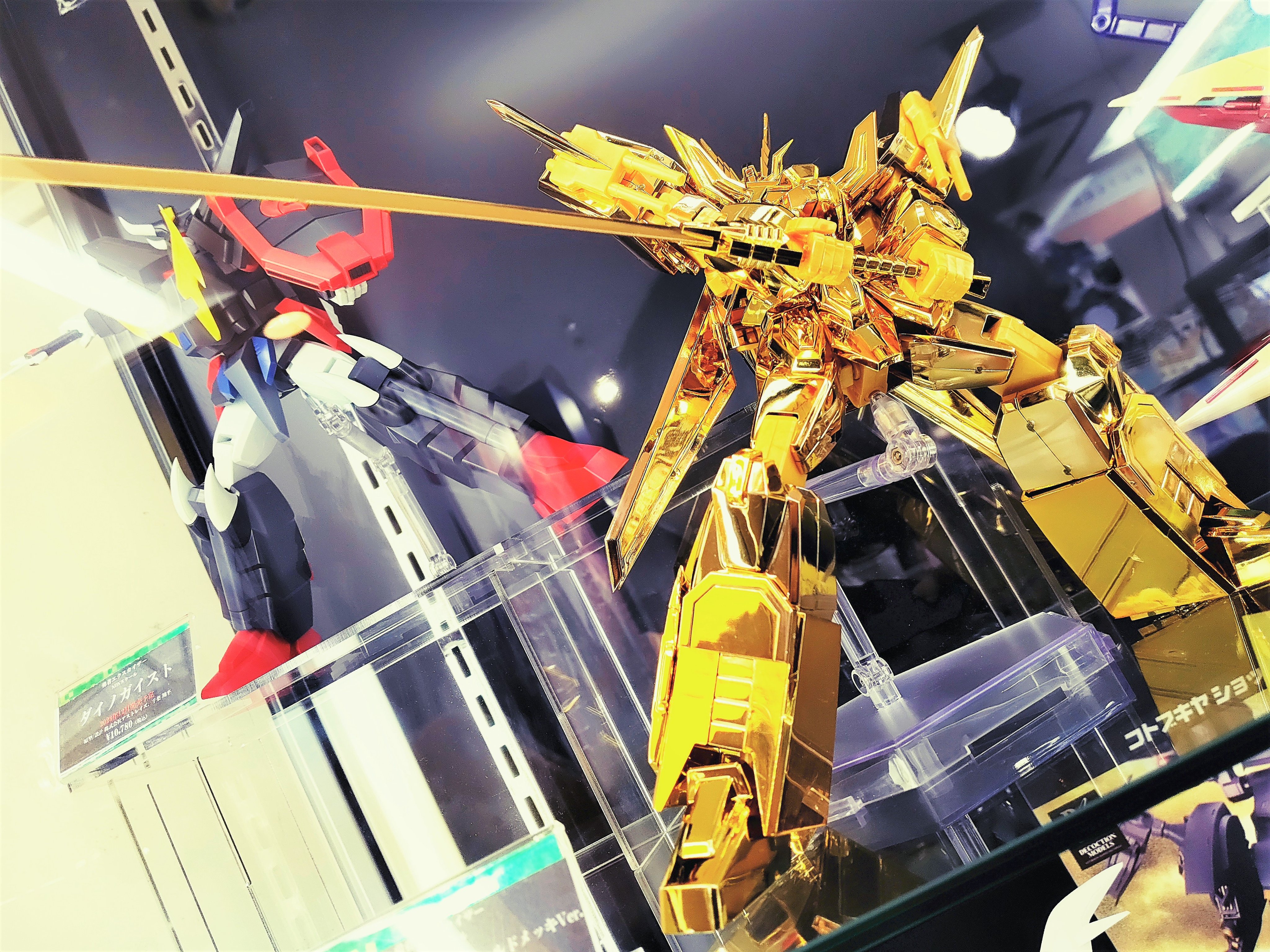 ���� ����ī���� - �׷���Ʈ ����ī���� ��� ����Ver. [3���԰��Ϸ�][4934054056002]