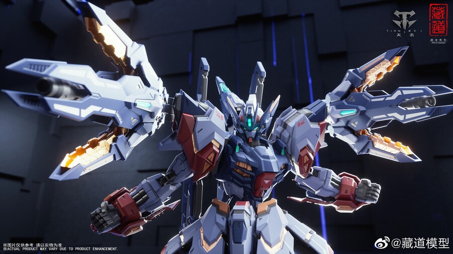 â�� �ø��� CD-TG01 õ�� [1���԰��Ϸ�] [6974422350507]