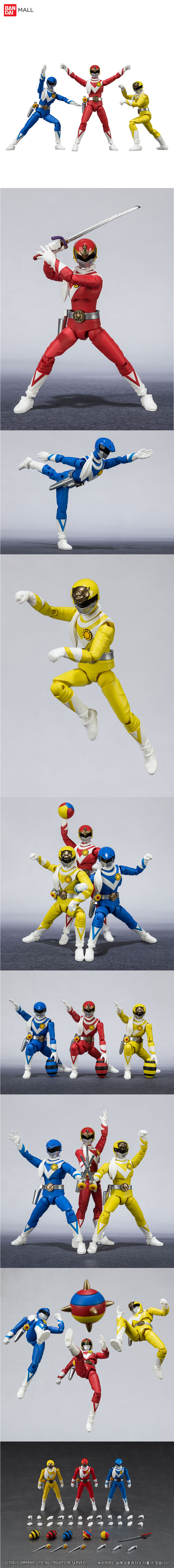  SHODO SUPER �¾����� ���ĭ [5���԰��Ϸ�][4570117912986]