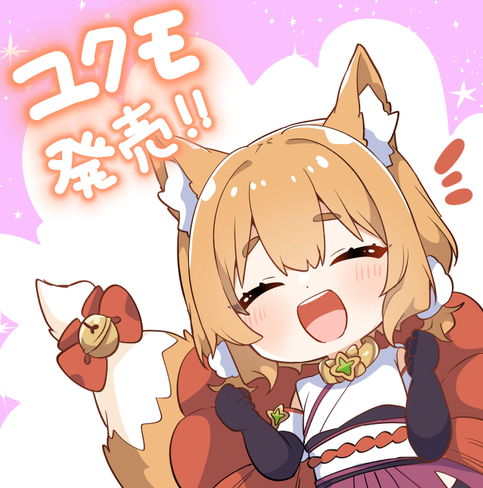 [�Ƹ�ī�����] ������ [4���԰��Ϸ�] [4934054039128]