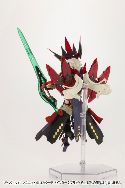 M.S.G ������ ���� 44 ���õ� ���δ�2 ����Ver. [2���԰��Ϸ�] [4934054055982]