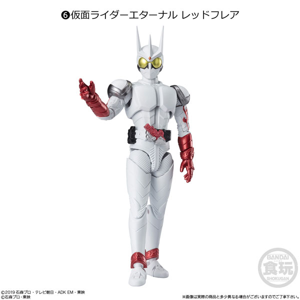 �嵿-XX ������̴� 5ź(1�ڽ�10����) [11���԰��Ϸ�] [4549660958567]