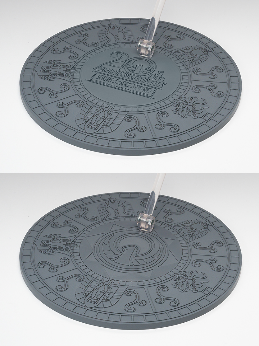 ����Ʈ���̾� ��ȭEX - ���� ���׳�&Ű�� ����� -����� �簡 �����̾� ��Ʈ- [1���԰��Ϸ�] [4573102653314]