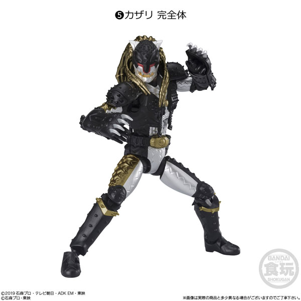 �嵿-XX ������̴� 5ź(1�ڽ�10����) [11���԰��Ϸ�] [4549660958567]