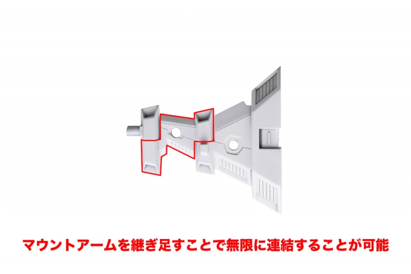 M.S.G ������ ���� 43 �������Ͻ� �� ȭ��ƮVer. [2���԰��Ϸ�] [4934054055975]