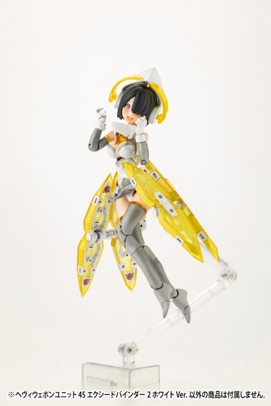 M.S.G ������ ���� 45 ���õ� ���δ�2 ȭ��ƮVer. [9���԰��Ϸ�] [4934054055999]