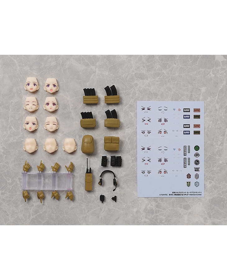 [�Ǳ׸� �÷���] ���� ������ �ٸ���Ʈ �ε� �ƿ� ��Ʈ1 [4���԰��Ϸ�] [4543736334040]