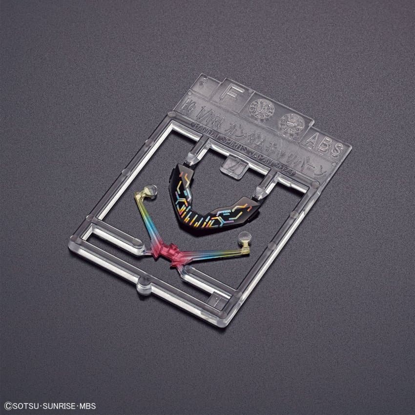 [HG-WM 26] 1/144 �Ǵ� Ķ���� [4���԰�����] [4573102653222]