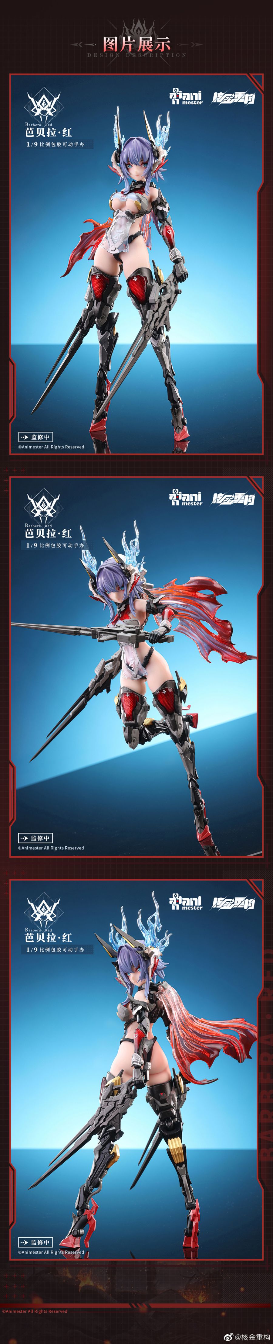 1/9 �����Ʈ - �ٸ����� ���� [12���԰��Ϸ�]