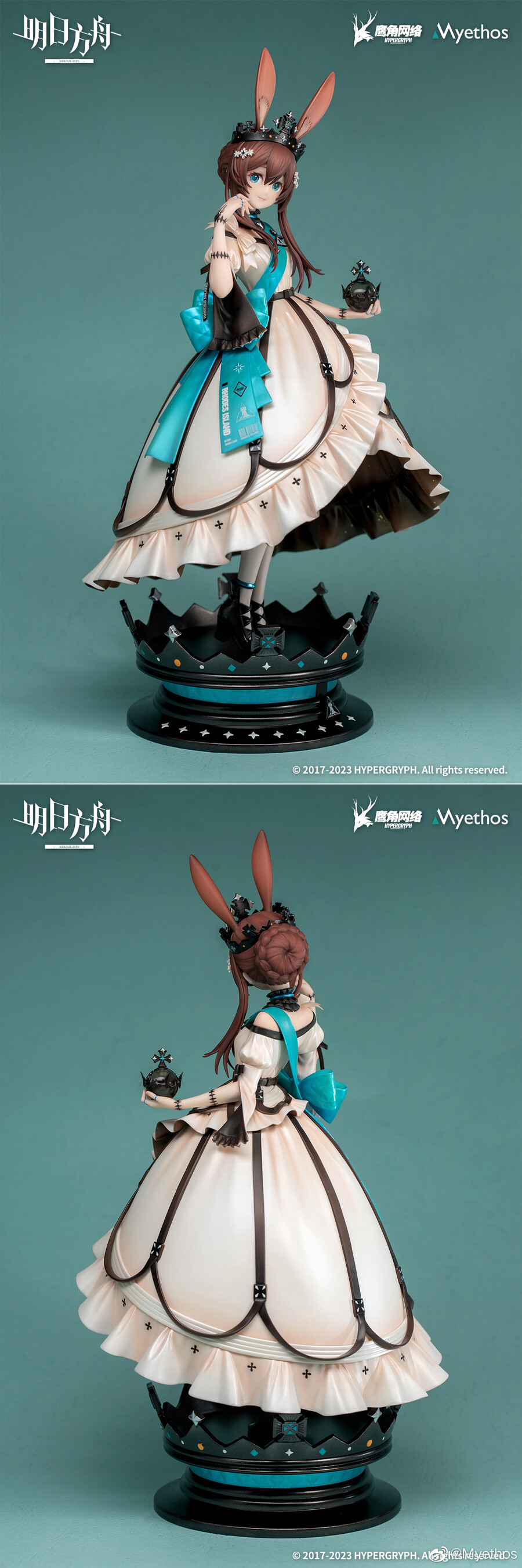 [Ư������] 1/7 ���Ϲ��� - �ƹ̾� ���� ��Ver.  