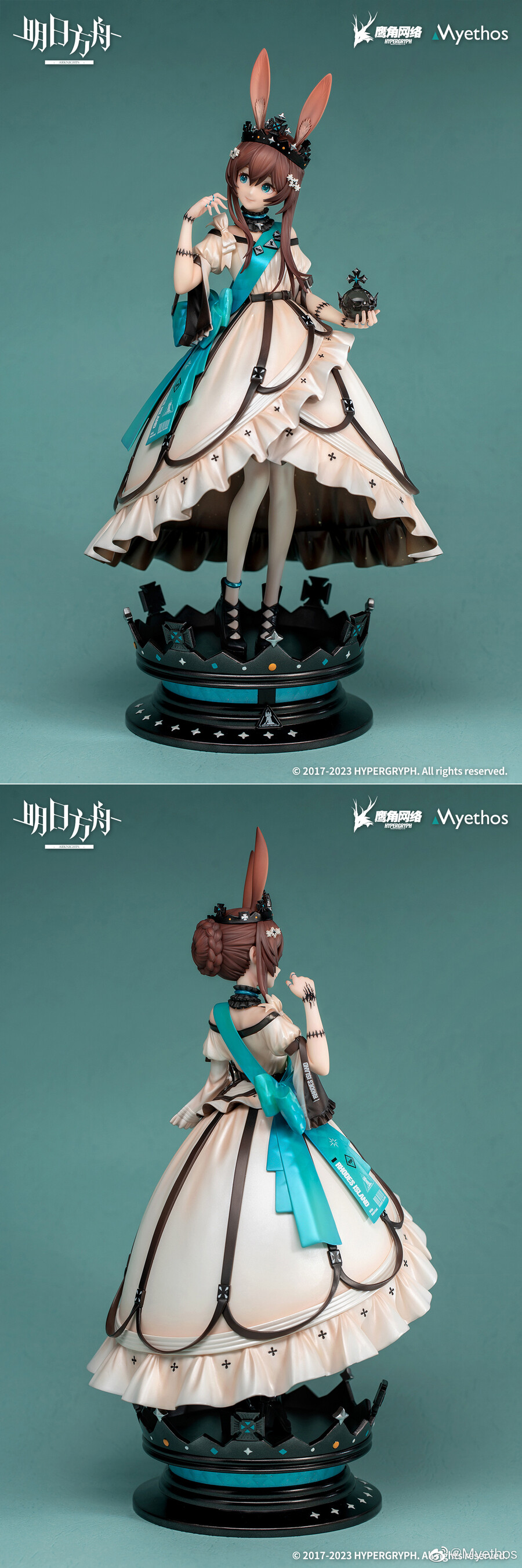 [Ư������] 1/7 ���Ϲ��� - �ƹ̾� ���� ��Ver.  