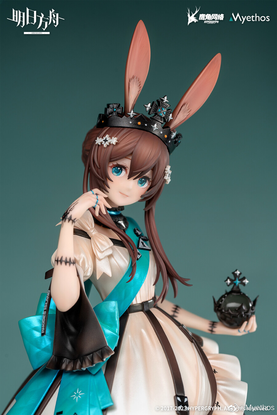 [Ư������] 1/7 ���Ϲ��� - �ƹ̾� ���� ��Ver.  