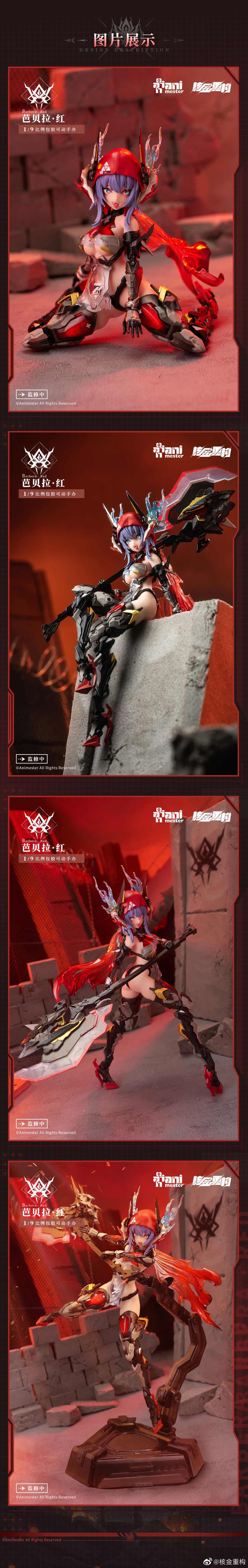 1/9 �����Ʈ - �ٸ����� ���� [12���԰��Ϸ�]