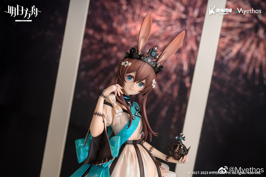 [Ư������] 1/7 ���Ϲ��� - �ƹ̾� ���� ��Ver.  