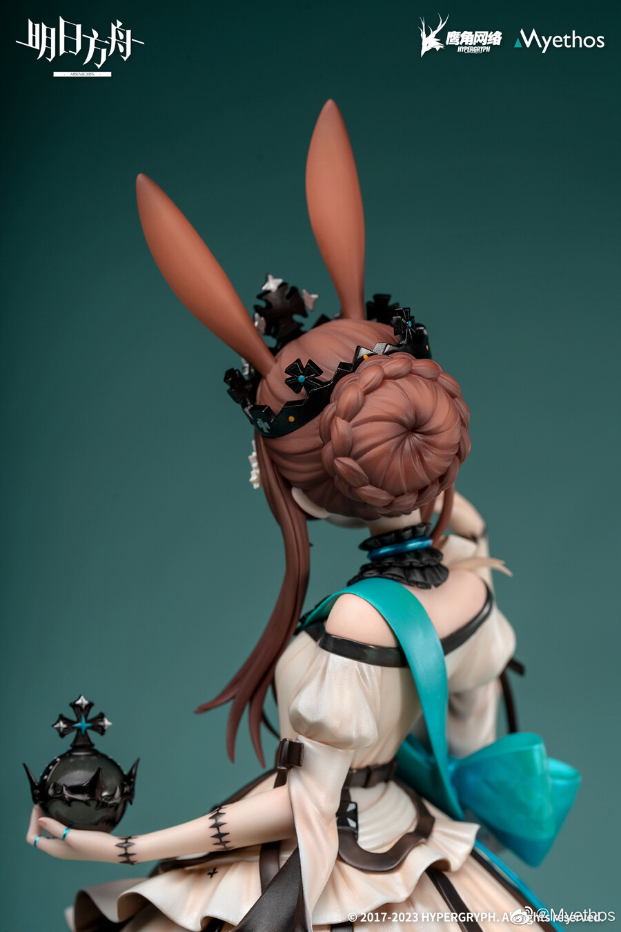 [Ư������] 1/7 ���Ϲ��� - �ƹ̾� ���� ��Ver.  