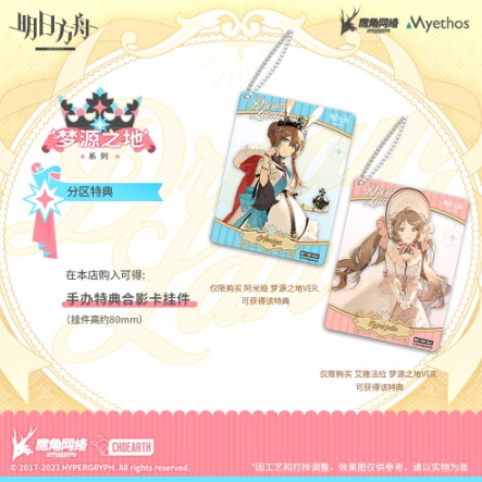 [Ư������] 1/7 ���Ϲ��� - �ƹ̾� ���� ��Ver.  