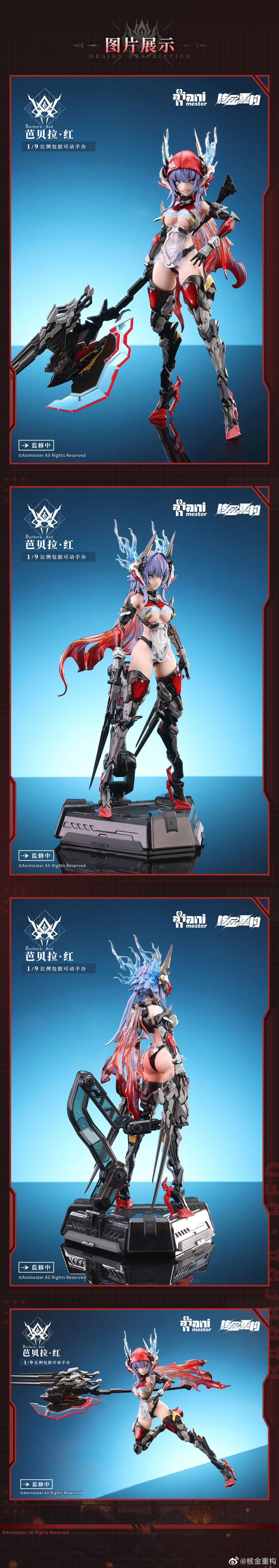 1/9 �����Ʈ - �ٸ����� ���� [12���԰��Ϸ�]