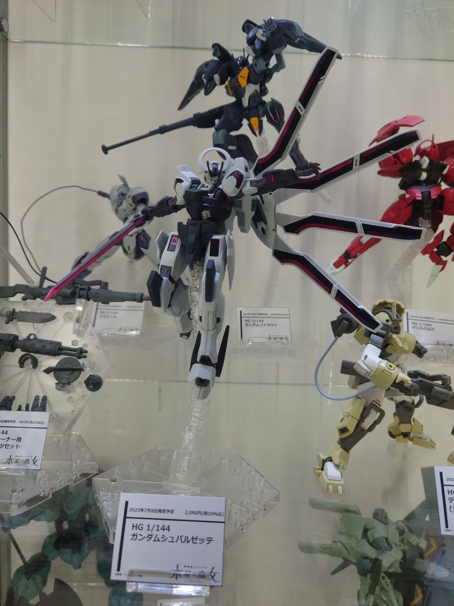 [HG-WM 25] 1/144 �Ǵ� ���ٸ����� [12���԰��Ϸ�][4573102650245]