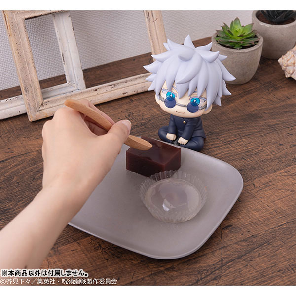 [����] [���] �ּ�ȸ�� - ���� ����� ����Ver. [4535123835889]