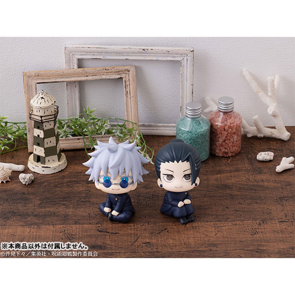 [����] [���] �ּ�ȸ�� - ���� ����� ����Ver. [4535123835889]