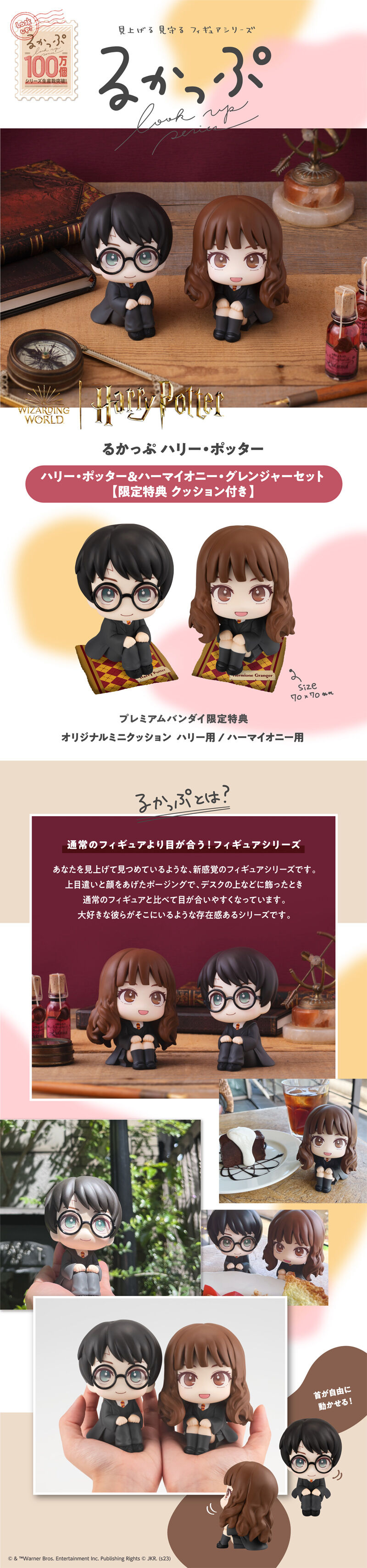  [Ư������] [���] �ظ����� - �ظ�����&�츣�̿´� �׷����� [4535123837050]