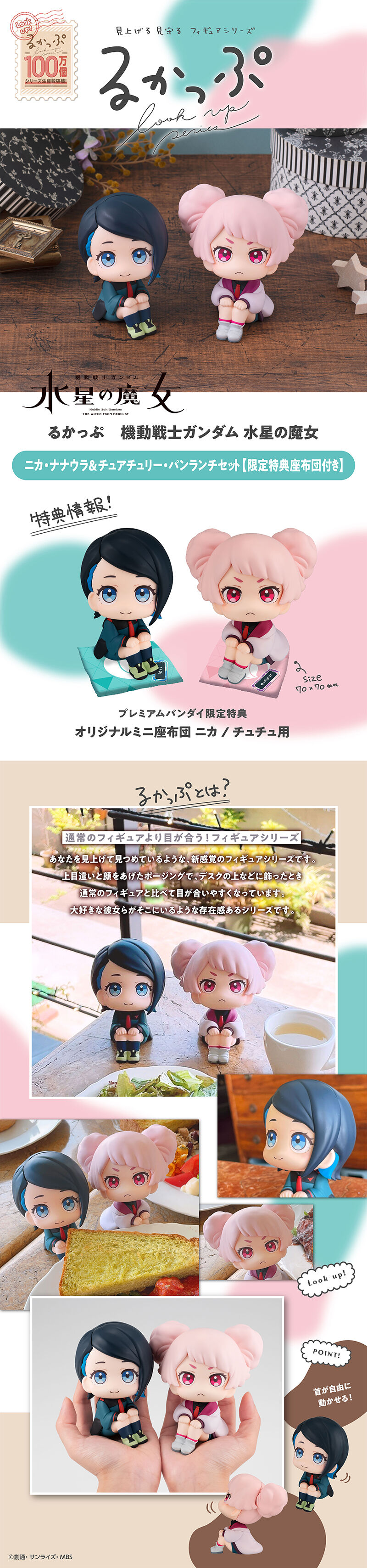 [Ư������] [���] �⵿���� �Ǵ� ������ ���� - ����(����� �Ƿ�ġ)&��ī ������� [2���԰��Ϸ�] [4535123837531]