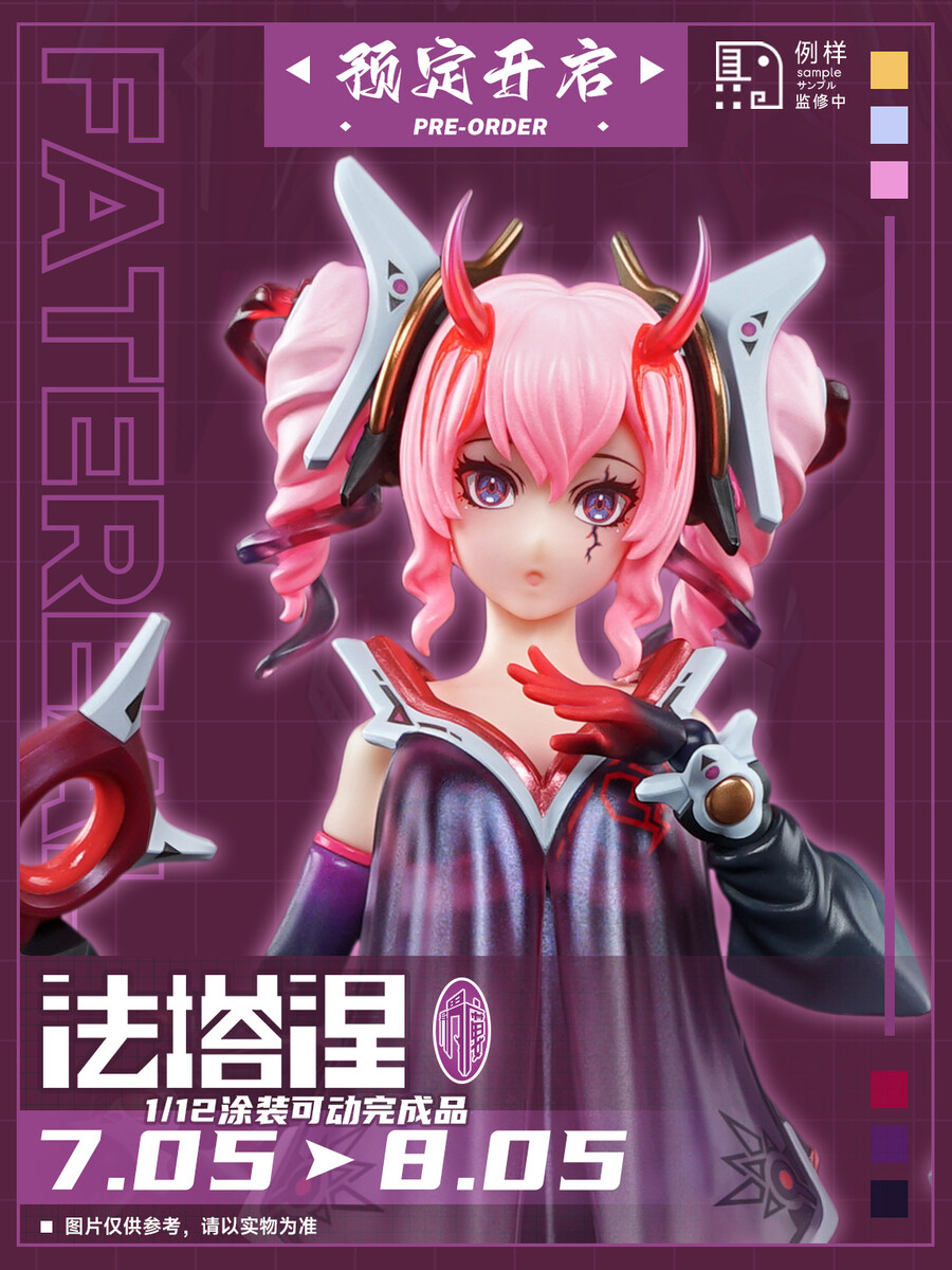 1/12 �̰踶�� ��Ÿ��