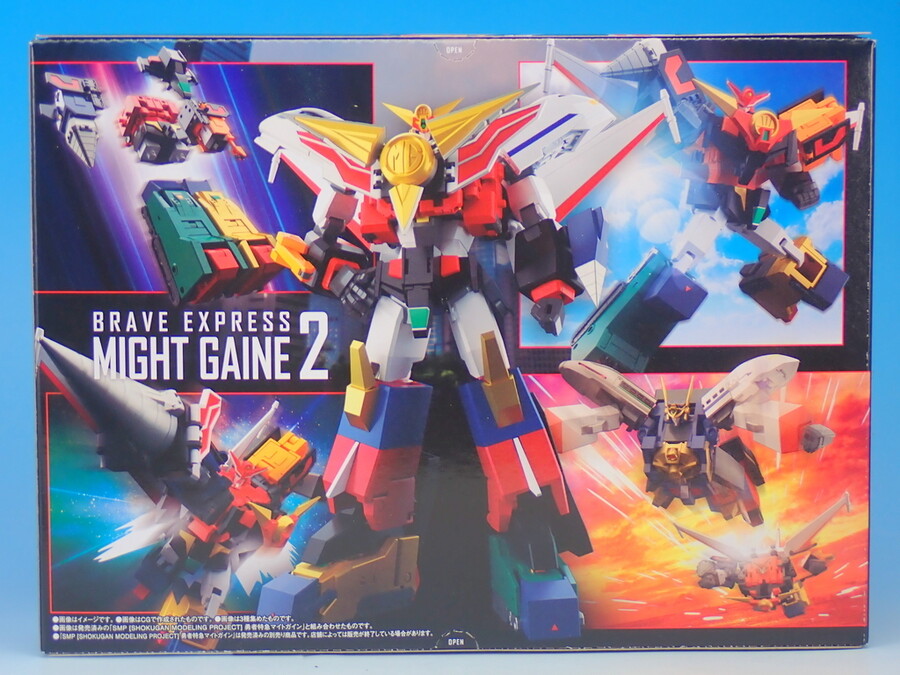 SMP ����Ư�� ����Ʈ ���� 2ź - ����Ʈ ī���� [8���԰��Ϸ�] [4549660820918]