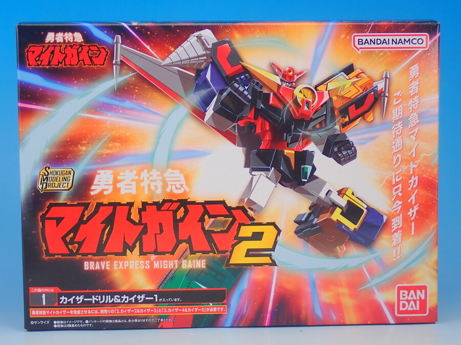 SMP ����Ư�� ����Ʈ ���� 2ź - ����Ʈ ī���� [8���԰��Ϸ�] [4549660820918]