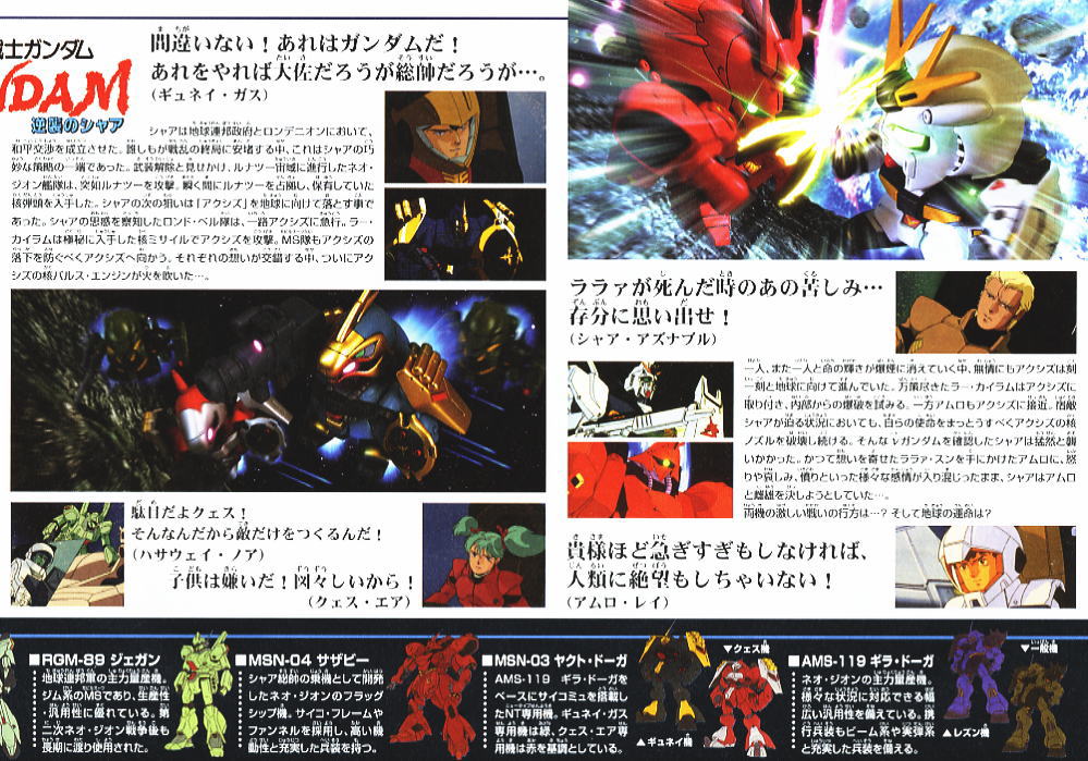 [BB] �⵿���� �Ǵ� �����ǻ��� ��Ʈ [7���԰��Ϸ�] [4573102641120]