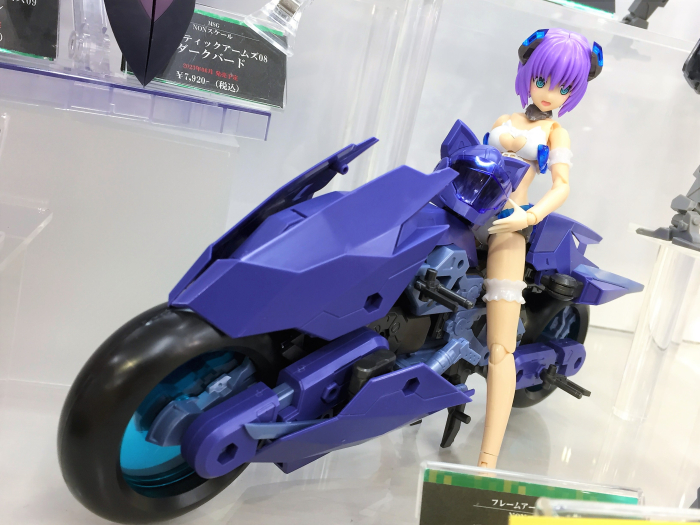 M.S.G �Ⱓƽ ���� ���ǵ巹�̴� ������ ���̿÷�Ver. [7���԰��Ϸ�] [4934054047482]