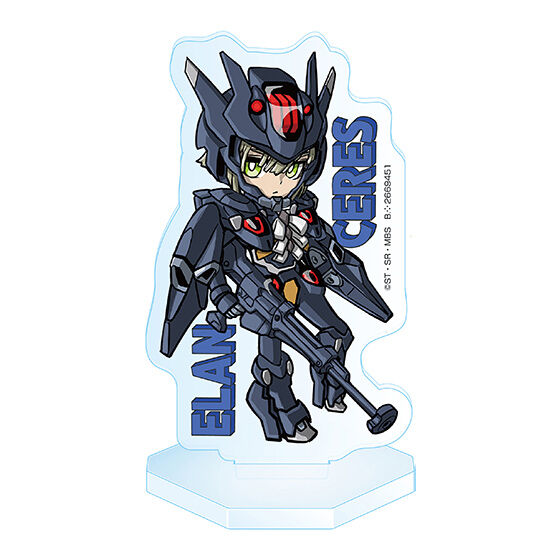 �⵿���� �Ǵ� ������ ���� ��ī����� ��ũ�� ���ĵ� 5�� ��Ʈ