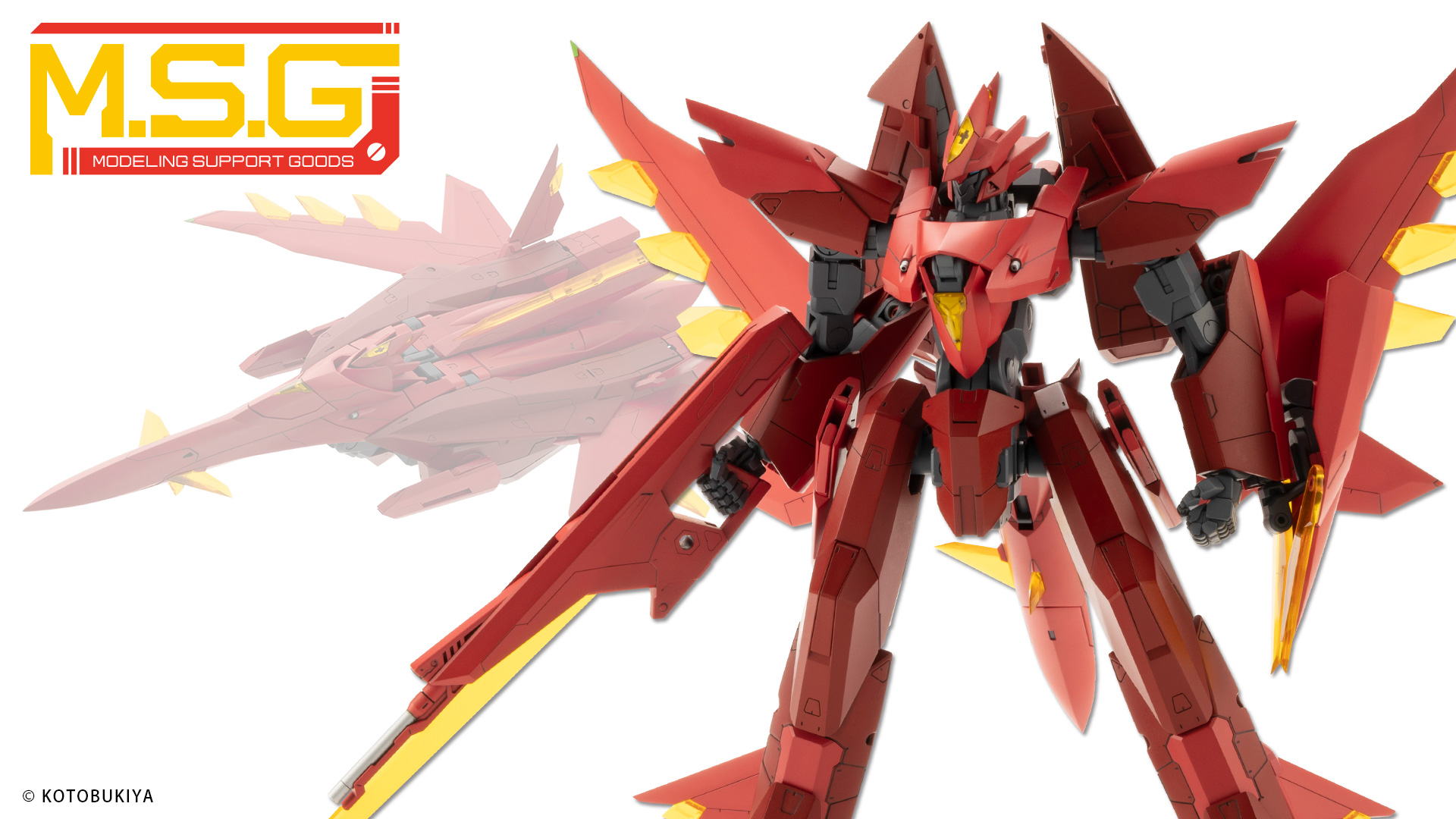 M.S.G ������� ������ �ý���02 ����ٱ�� ��ƺ��� [1���԰��Ϸ�]  [4934054046188]