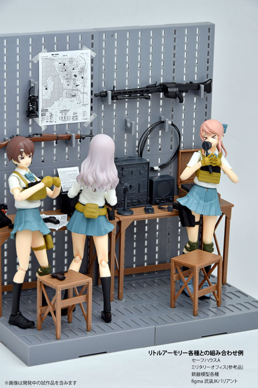 [��Ʋ�Ƹ�][LD044] 1/12 ������ �Ͽ콺A [12���԰��Ϸ�] [4543736325550]