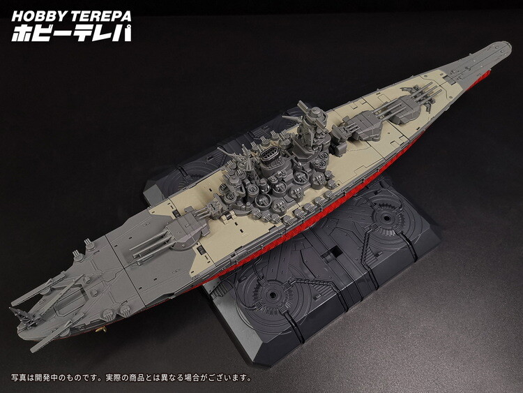 HOBBY TEREPA �߸���� ���� ���������� ��ī�� ��ȭ [7���԰��Ϸ�]