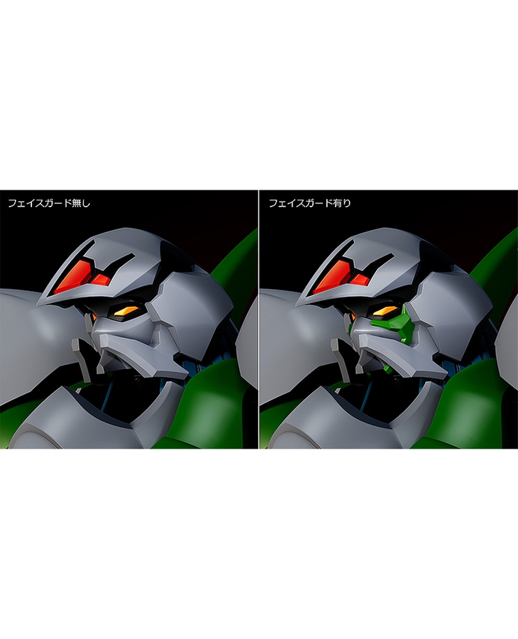 [MODEROID] OVA �ο��� ������1(��Ʈ3) - ������ �κ� [3���԰��Ϸ�] [4580590183735]