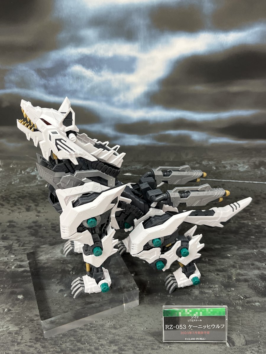 [���̵�] 1/72 RZ-053 ����� ���� [1���԰��Ϸ�] [4934054003846]